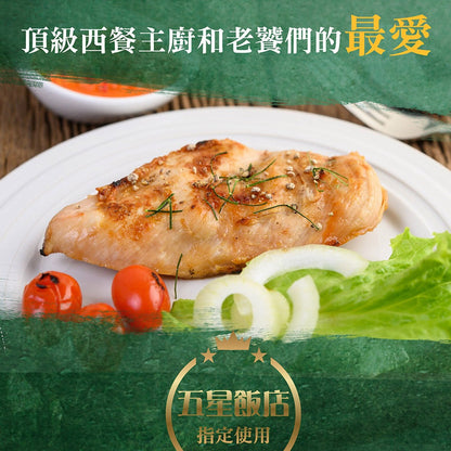 漢克嚴選 醃製去骨國產雞胸肉(原味 商品圖 7