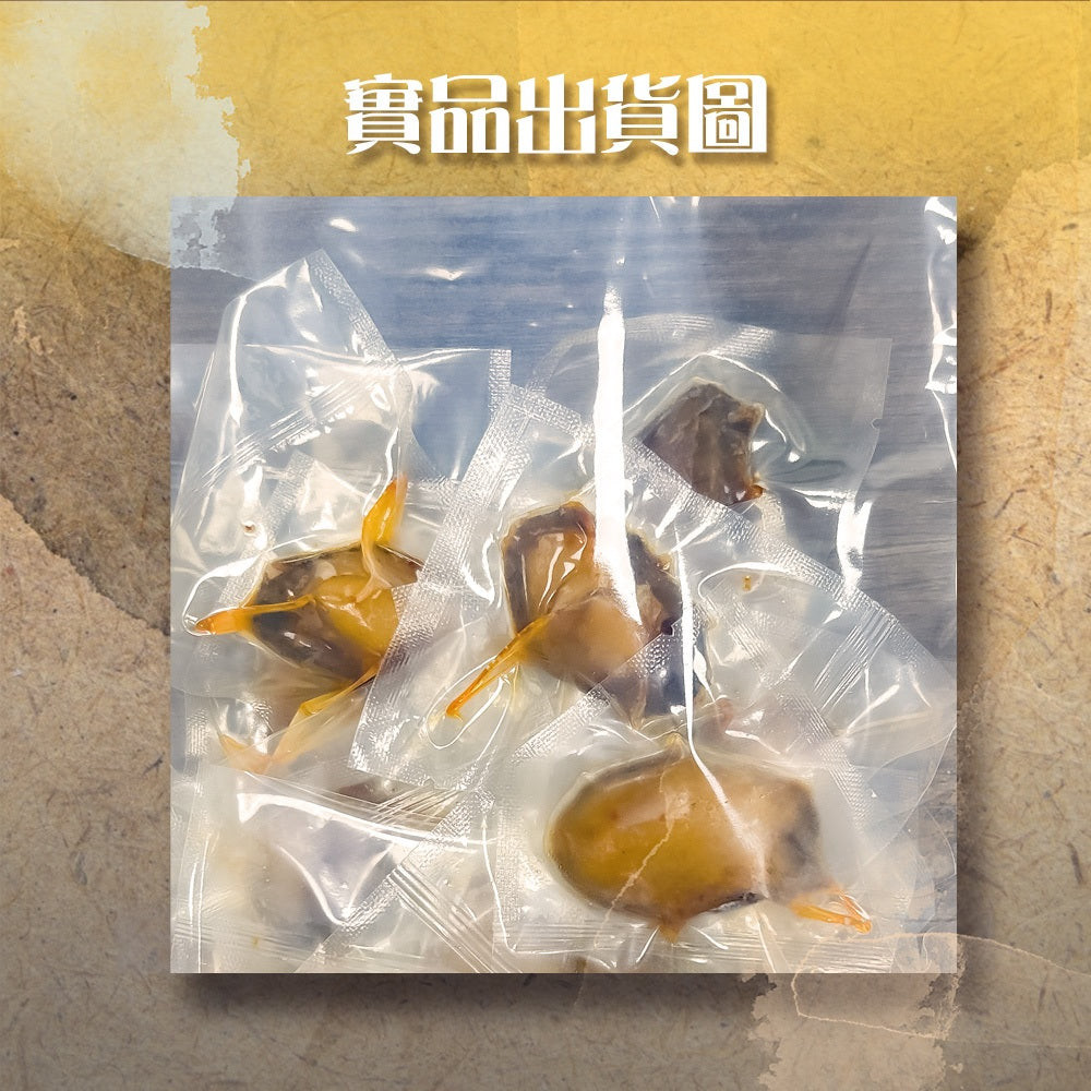 陳記好味 椒麻香辣一口鮑 商品圖 7