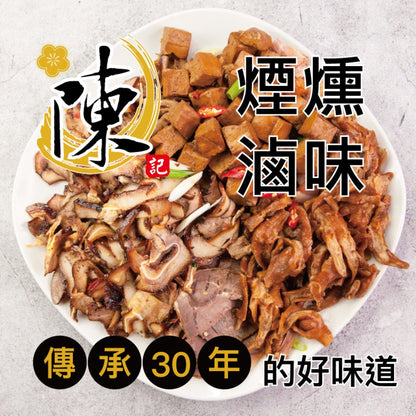 陳記好味 30 年老店獨門醬汁滷味-煙燻鴨翅 5 支 商品圖 3