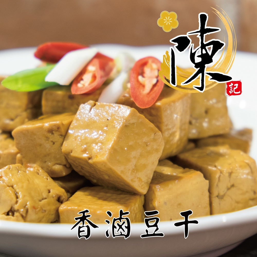 陳記好味 香滷豆干 商品圖 1