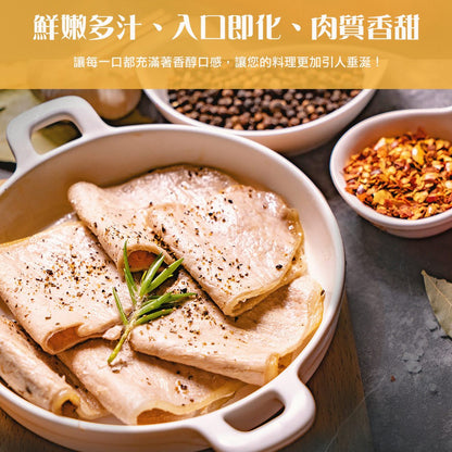 漢克嚴選 臻寶豬梅花豬燒烤肉片 商品圖 2