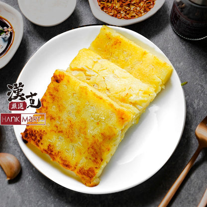 陳記好味 (素食)蘿蔔糕(七種口味任選) 商品圖 1