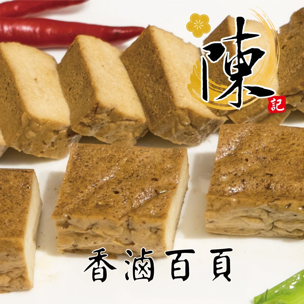 陳記好味 香滷百頁 商品圖 1