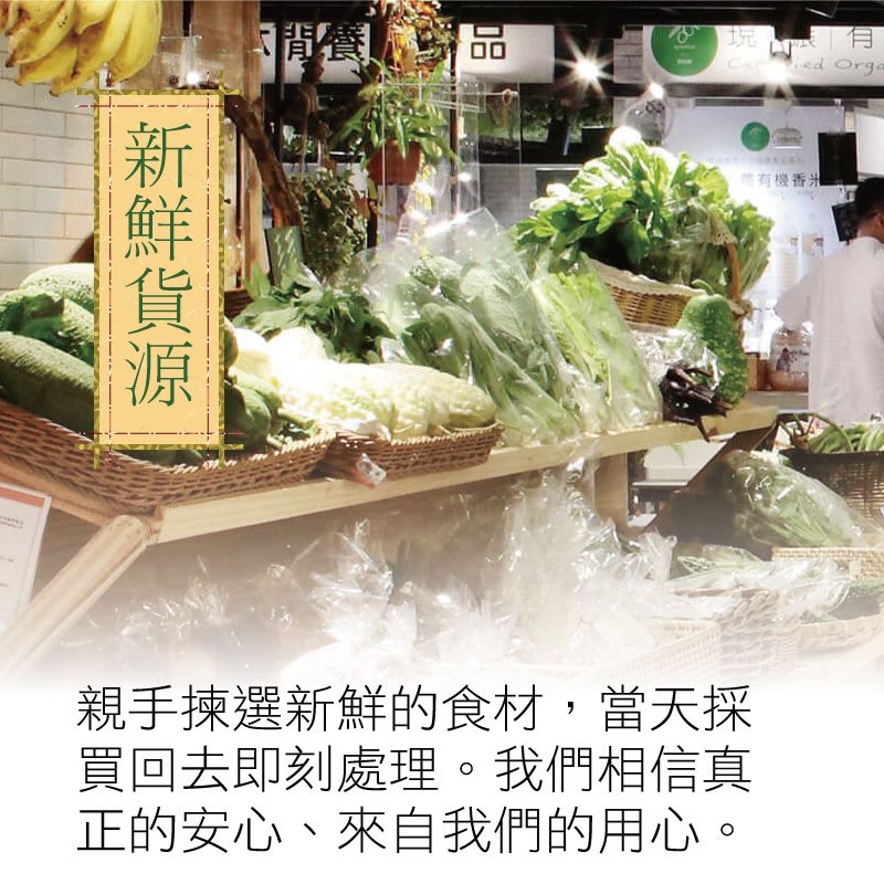 陳記好味 30 年老店獨門醬汁滷味-煙燻鴨翅 5 支(促銷) 商品圖 7
