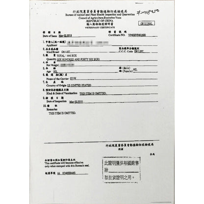 漢克嚴選 和鑽牛 PRIME 級雪花凝脂嫩肩牛排(促銷) 商品圖 7