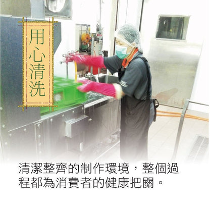 陳記好味 30 年老店獨門醬汁滷味-煙燻鴨翅 5 支(促銷) 商品圖 9