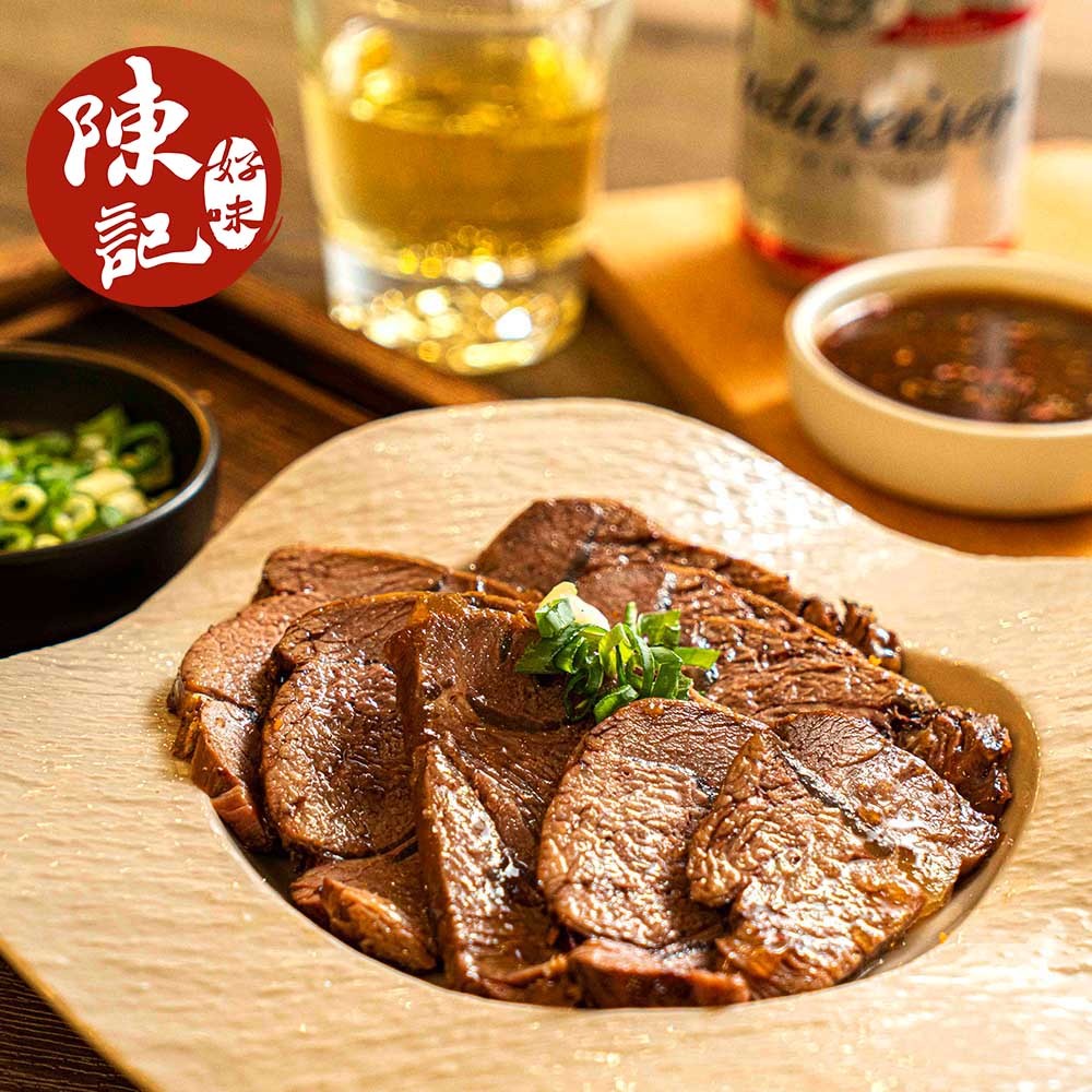 陳記好味 獨家滷汁配方滷牛三寶(牛筋+牛肚+牛腱) 商品圖 3