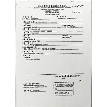 漢克嚴選 美國頂級 PRIME 安格斯金鑽骰子牛(好康) 商品圖 4