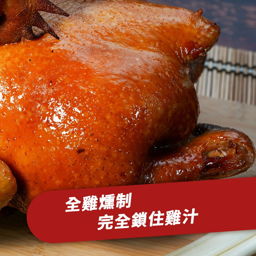 陳記好味 甘蔗放山土雞(超大土雞) 商品圖 5