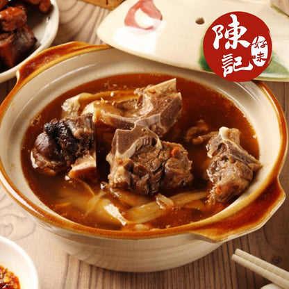 陳記好味 韻珍寶龜鹿藥膳羊肉爐 商品圖 2