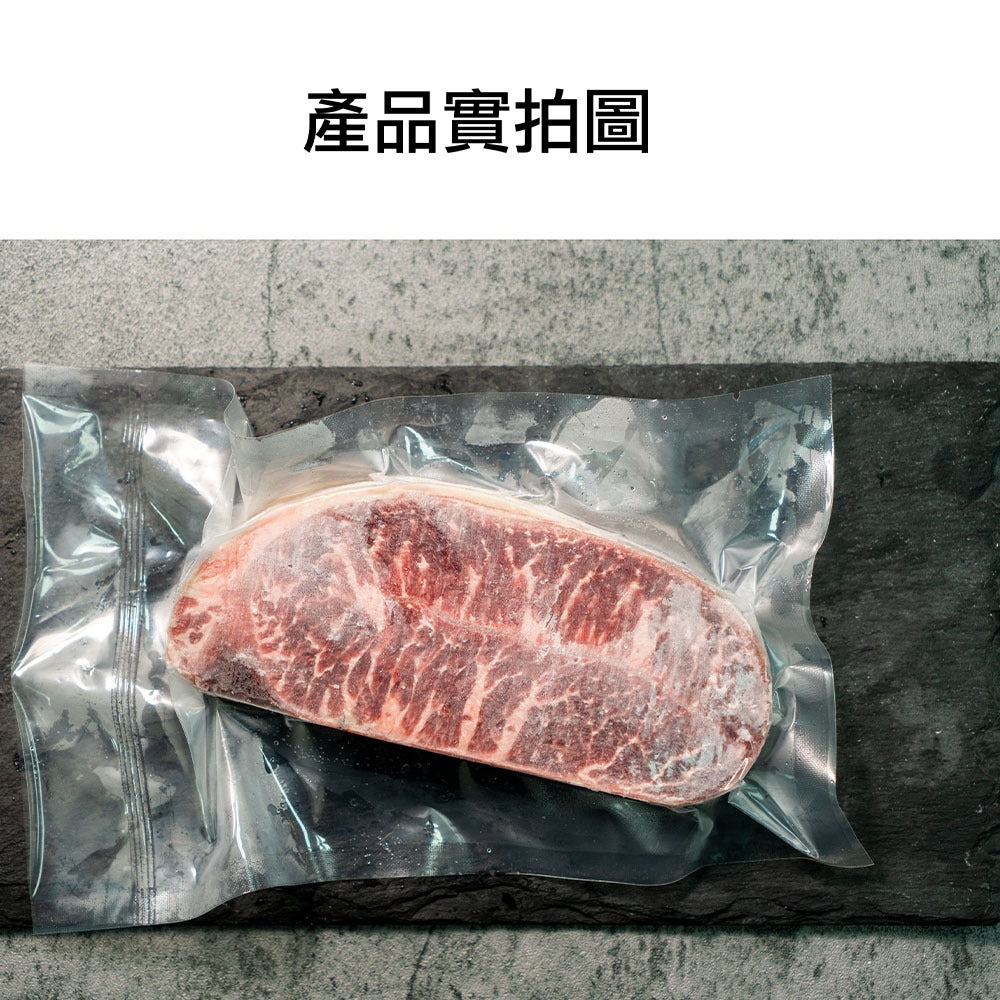 漢克嚴選 和鑽牛 PRIME 嫩肩牛排 商品圖 2
