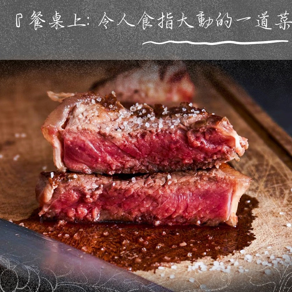 漢克嚴選 澳洲源神頂級菲力牛排(2 公分厚多片,紅酒飼和牛) 商品圖 5