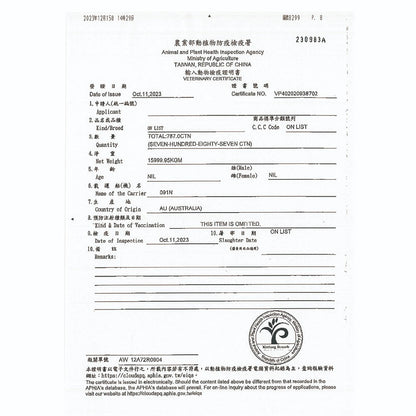 漢克嚴選 澳洲源神霜降嫩肩牛排(促銷,穀飼牛) 商品圖 4