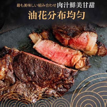 漢克嚴選 澳洲源神頂級菲力牛排(2 公分厚多片,紅酒飼和牛) 商品圖 3