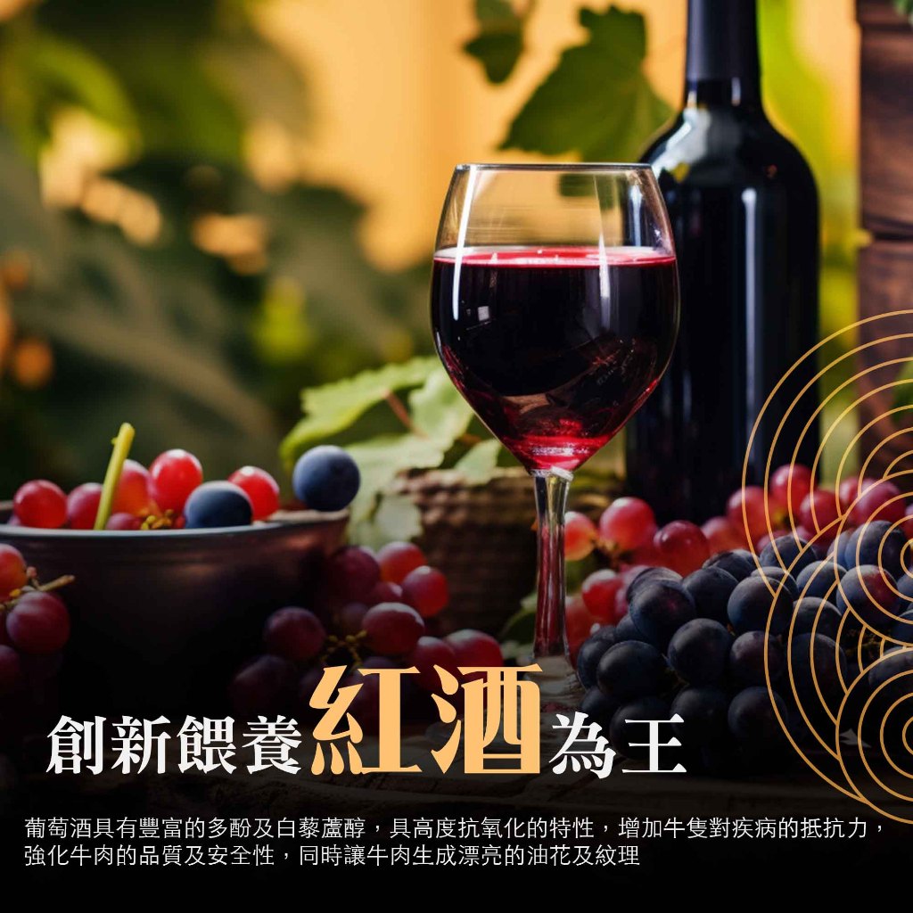 漢克嚴選 澳洲源神頂級菲力牛排(2 公分厚多片,紅酒飼和牛) 商品圖 7