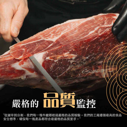 漢克嚴選 澳洲源神穀飼牛腱條 商品圖 5