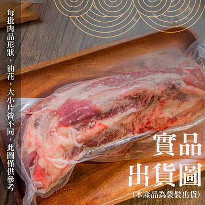 漢克嚴選 澳洲源神穀飼牛腱條 商品圖 6