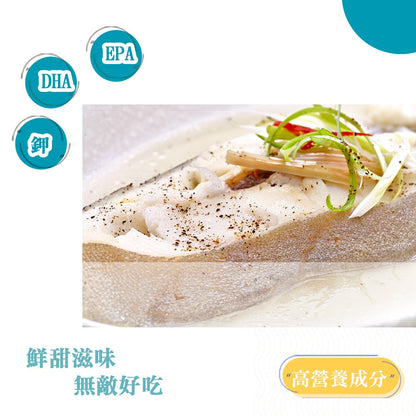 漢克嚴選 巨無霸級扁鱈(無肚洞) 商品圖 2