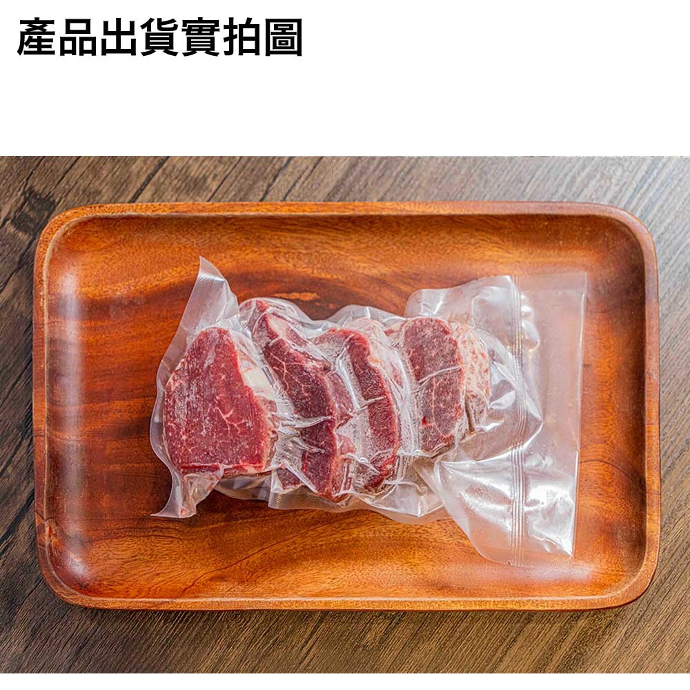 漢克嚴選 美國和鑽牛厚切 2cm 菲力牛排 商品圖 6