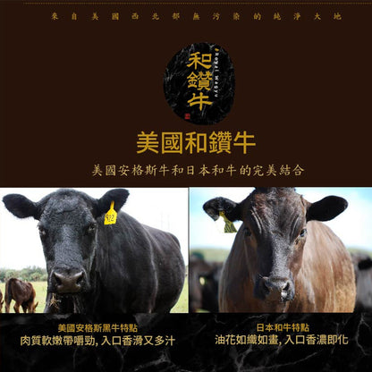 漢克嚴選 美國和鑽牛厚切 2cm 菲力牛排 商品圖 2