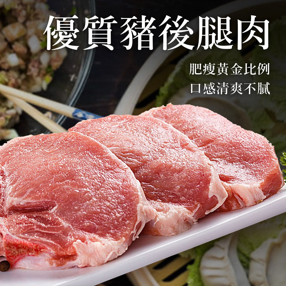陳記好味 飽滿元寶手工水餃-高麗菜(促銷) 商品圖 2