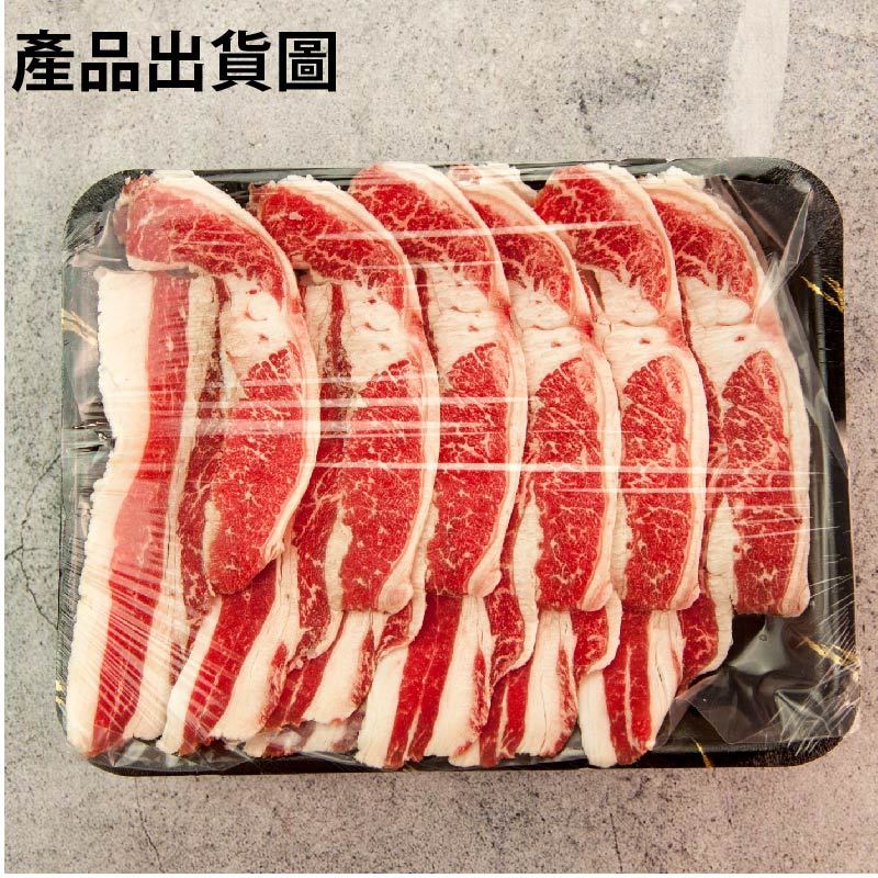 漢克嚴選 美國 Choice 級安格斯牛五花火鍋肉片量販包 商品圖 3