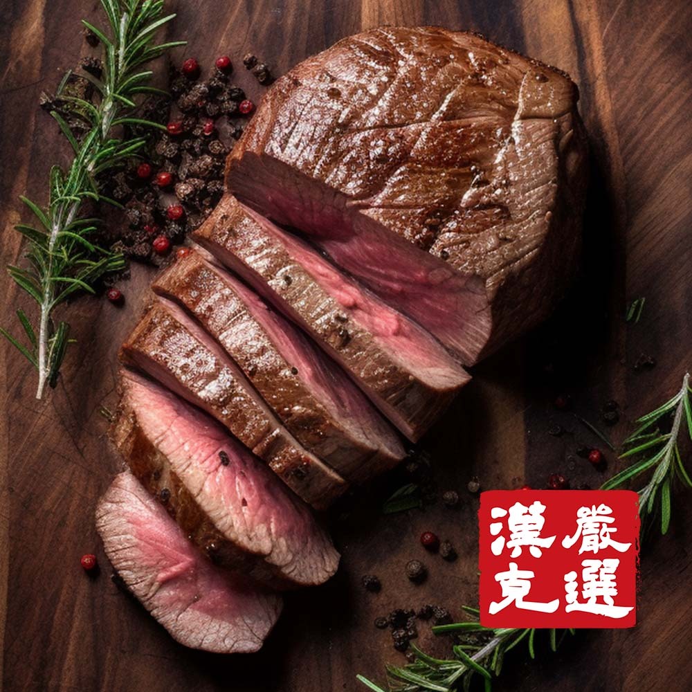 漢克嚴選 紐西蘭草飼嫩肩牛排 商品圖 1