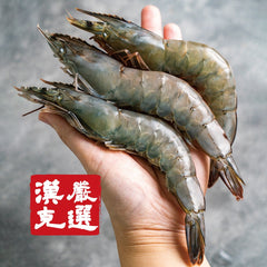 海鮮