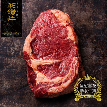 漢克嚴選 和鑽牛 PRIME 霜降肋眼牛排 商品圖 1