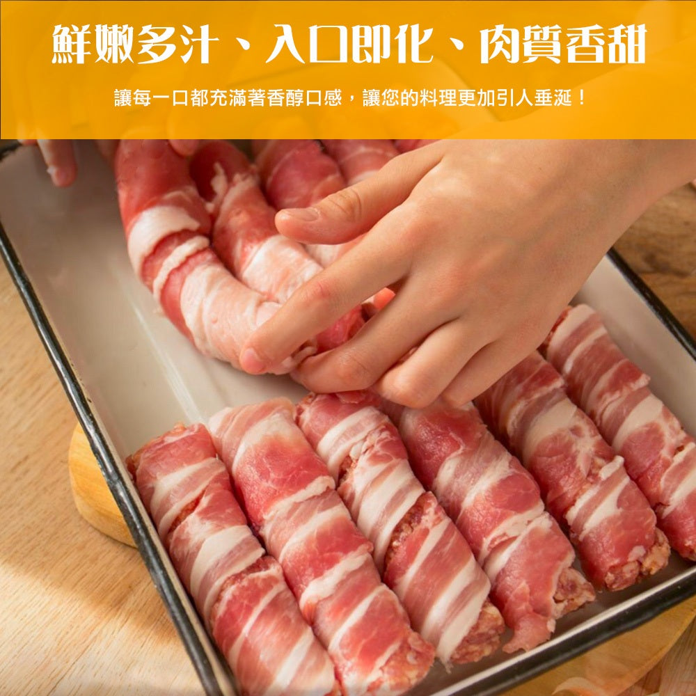 漢克嚴選 臻寶梅花豬燒烤肉片(特賣) 商品圖 3