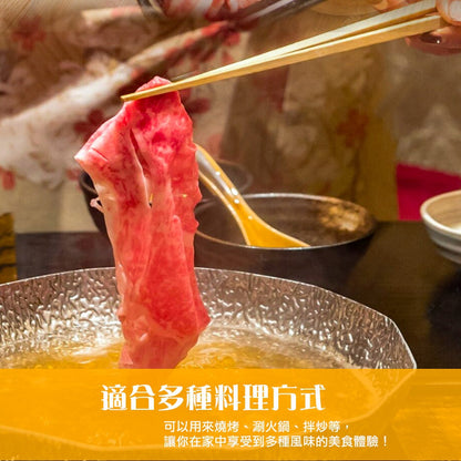 漢克嚴選 臻寶梅花豬燒烤肉片(特賣) 商品圖 4